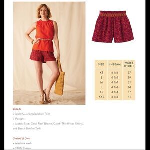 Matilda Jane, Hawaiian Lei Shorts, Size small